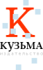 ООО "Кузьма"