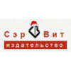ООО "Сэр-Вит"