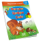 Фигуры. Цифры. Счёт. 5-6 лет.  Подготовка к школе