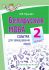 БЕЛАРУСКАЯ МОВА. 2 клас. Сшытак для замацавання ведаў. Серыя "Што я ведаю і умею".