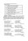 Информационные часы в начальной школе