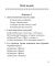МУ. Літаратурнае чытанне. 2 клас. Дыягнастычныя матэрыялы