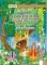 Русский язык в школе и дома. 4 класс: рабочая тетрадь (остатки)