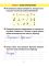 Русский язык. Тетрадь для закрепления знаний. 1 класс