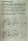 Занимательная логика  2 класс. Часть 1 ФЗ. Рабочая тетрадь. Функциональная грамотность             