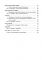 Тесты по русскому языку. 3 класс 